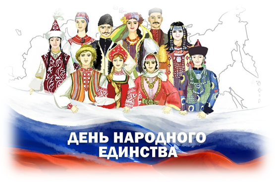 Дорогие друзья!