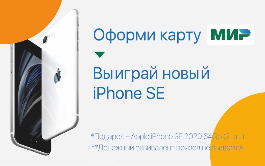 news-06092021.jpg