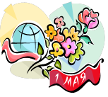 1may.png
